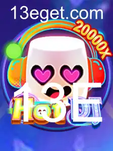 Explorando o Mundo de HotDJ: O Jogo que Está Dominando as Tendências