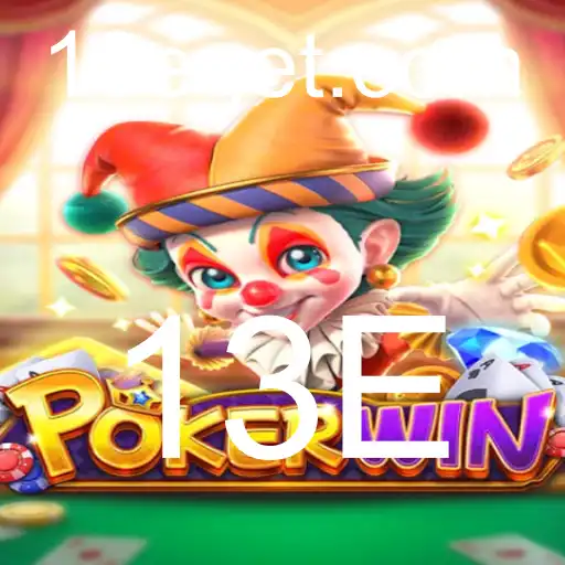 POKERWIN: Descubra as Regras e a Emoção do Novo Fenômeno dos Jogos de Cartas