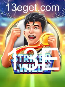 StrikerWILD: A Fascinante Aventura do Novo Jogo com a Chave 13E